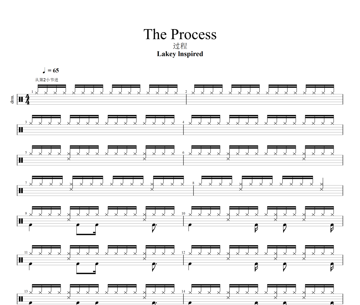 The Process鼓譜 Lakey lnspired《The Process》架子鼓|爵士鼓|鼓譜+動態視頻