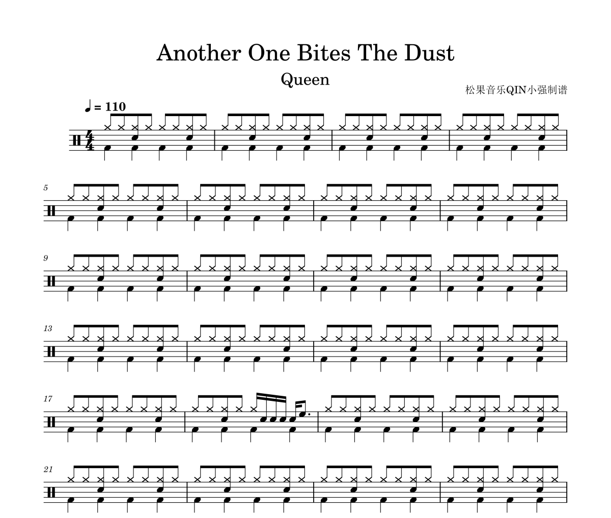 QUEEN樂隊《Another One Bites The Dust》架子鼓|爵士鼓|鼓譜