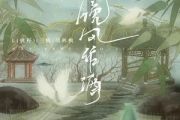 L（桃籽） /周林枫 /三楠-晚风作酒古筝谱G调