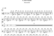 Cool Kids 鼓谱 Echosmith-Cool Kids爵士鼓鼓谱