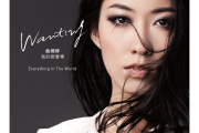 曲婉婷-没有什么不同架子鼓|爵士鼓|鼓谱+动态视频