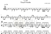 冷战鼓谱 TizzyT/Vinida-冷战架子鼓|爵士鼓|鼓谱