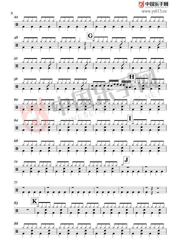 网红歌曲 冯提莫“佛系少女”架子鼓爵士鼓谱