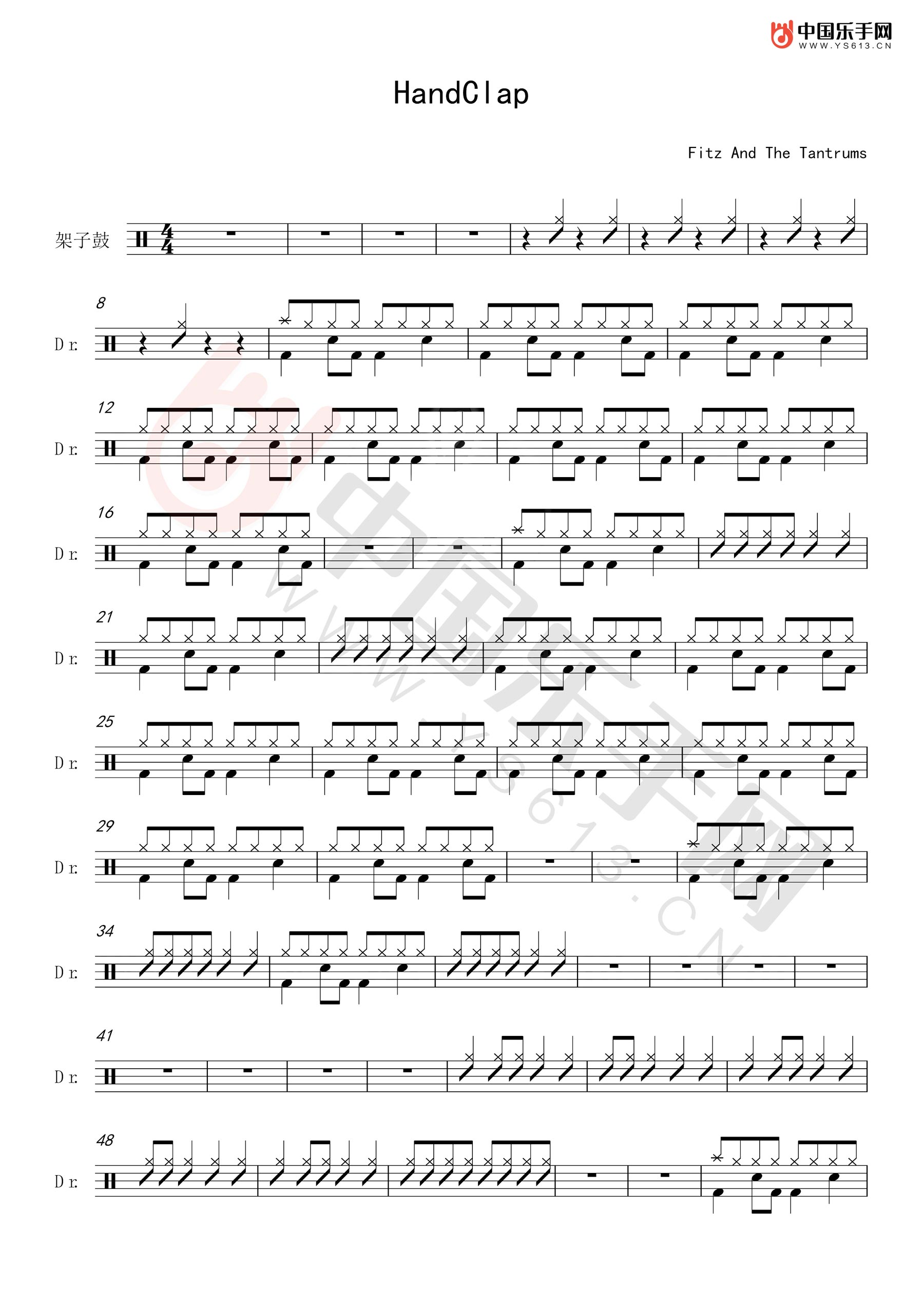 抖音热曲 Fitz and The Tantrums“HandClap”架子鼓爵士鼓谱