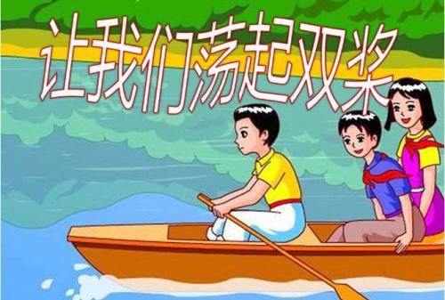 儿童架子鼓谱《让我们荡起双浆》鼓谱 附伴奏示范曲