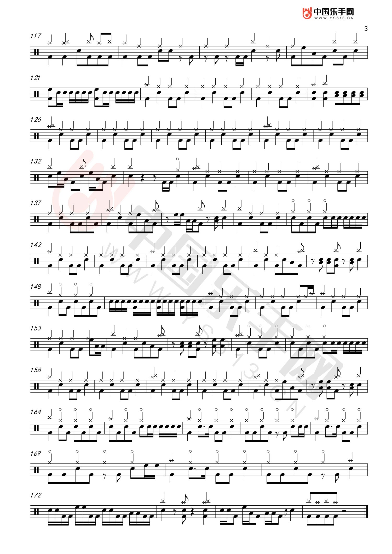 Mr.mo翻唱版 数码宝贝主题曲 butterfly架子鼓爵士鼓谱 附视频演示