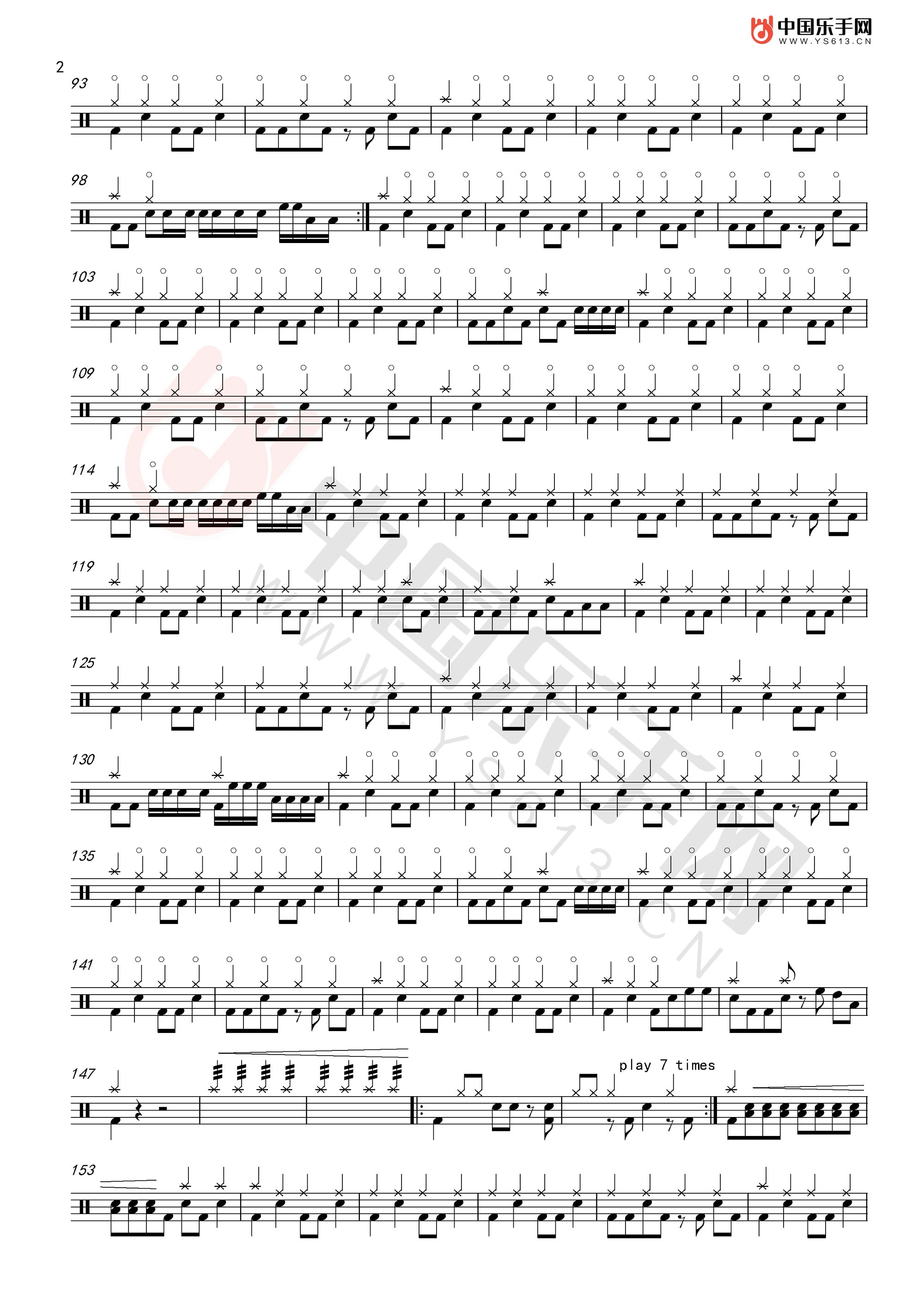 卡农(摇滚版) 架子鼓爵士鼓谱 附架子鼓伴奏曲