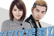 抖音热曲“不仅仅是喜欢”架子鼓谱 孙语赛 附鼓谱伴奏音乐