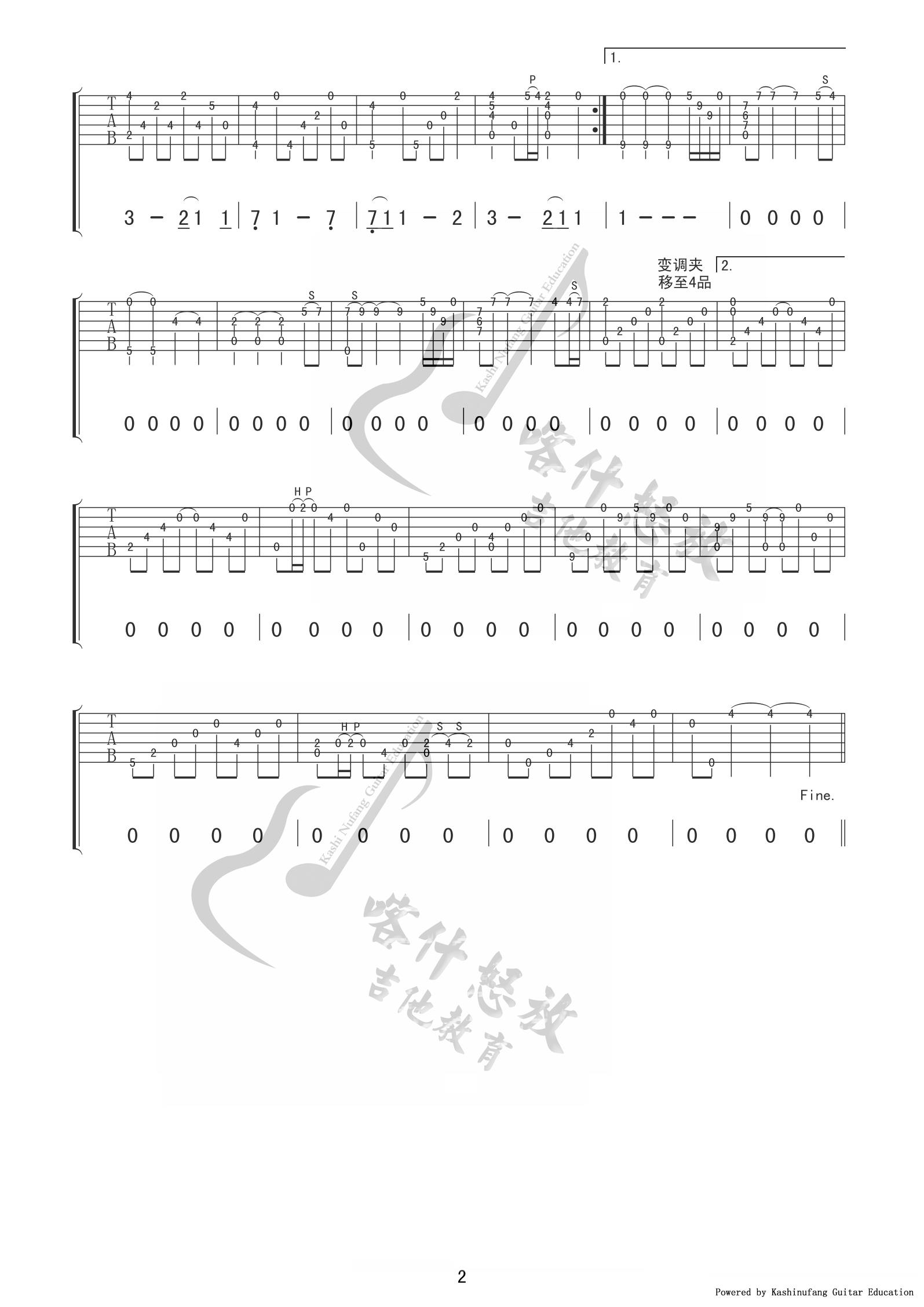 my heart will go on吉他谱六线谱指弹 郑成河