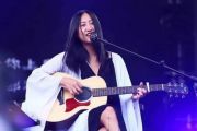 陈粒“易燃易爆炸”吉他谱六线谱#C调 【女生版】