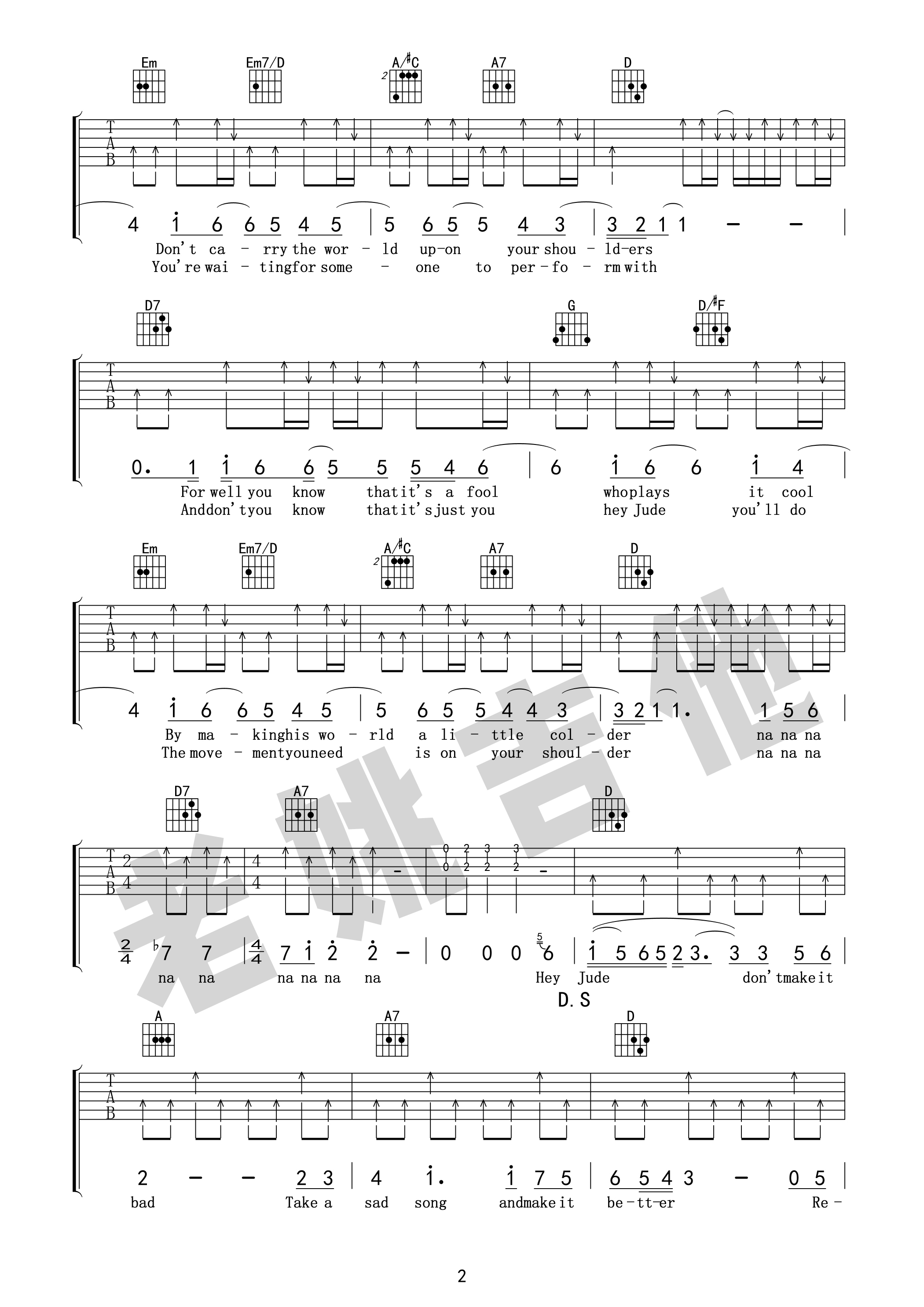 The Beatles《Hey Jude》吉他谱六线谱D调  附吉他视频演示