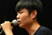 陈硕子《凌晨三点》吉他谱六线谱原调F【完整版】