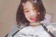 胡sir音乐教室《12》吉他谱六线谱C调4/4拍节奏 李子璇