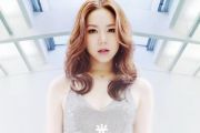 G.E.M.邓紫棋  光年之外吉他谱六线谱 【女生版】