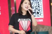 《你一定要幸福》吉他谱六线谱C调 何洁