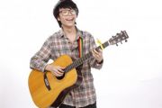 《多喜欢你》吉他谱六线谱B调 小贱