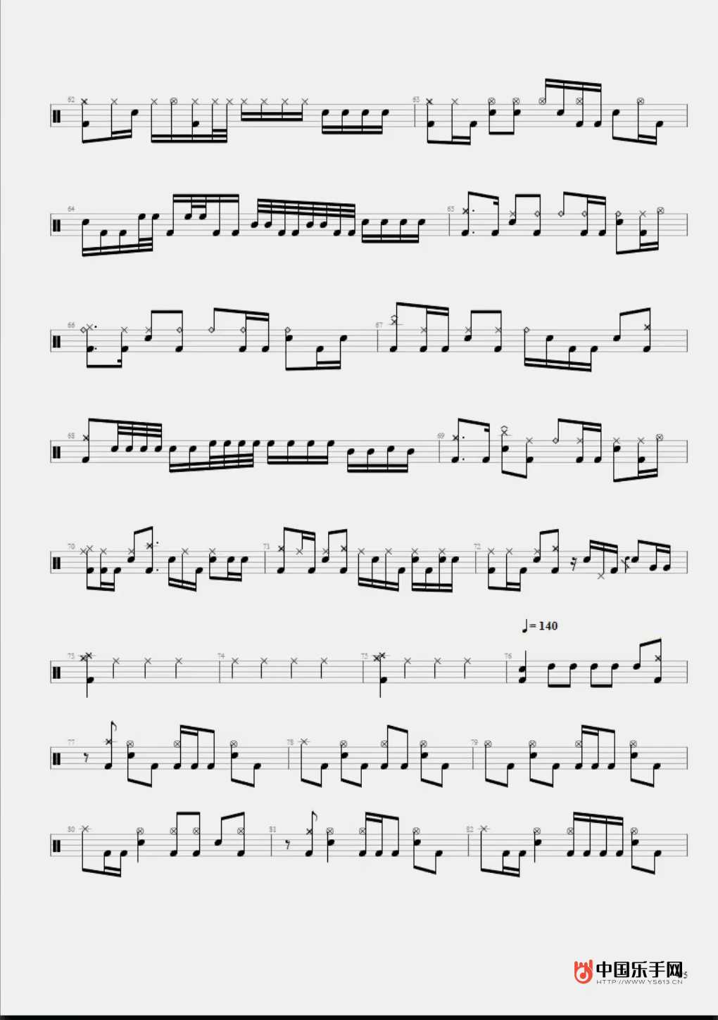鼓谱Deja Vu《头文字D》动漫第二季插曲 架子鼓谱
