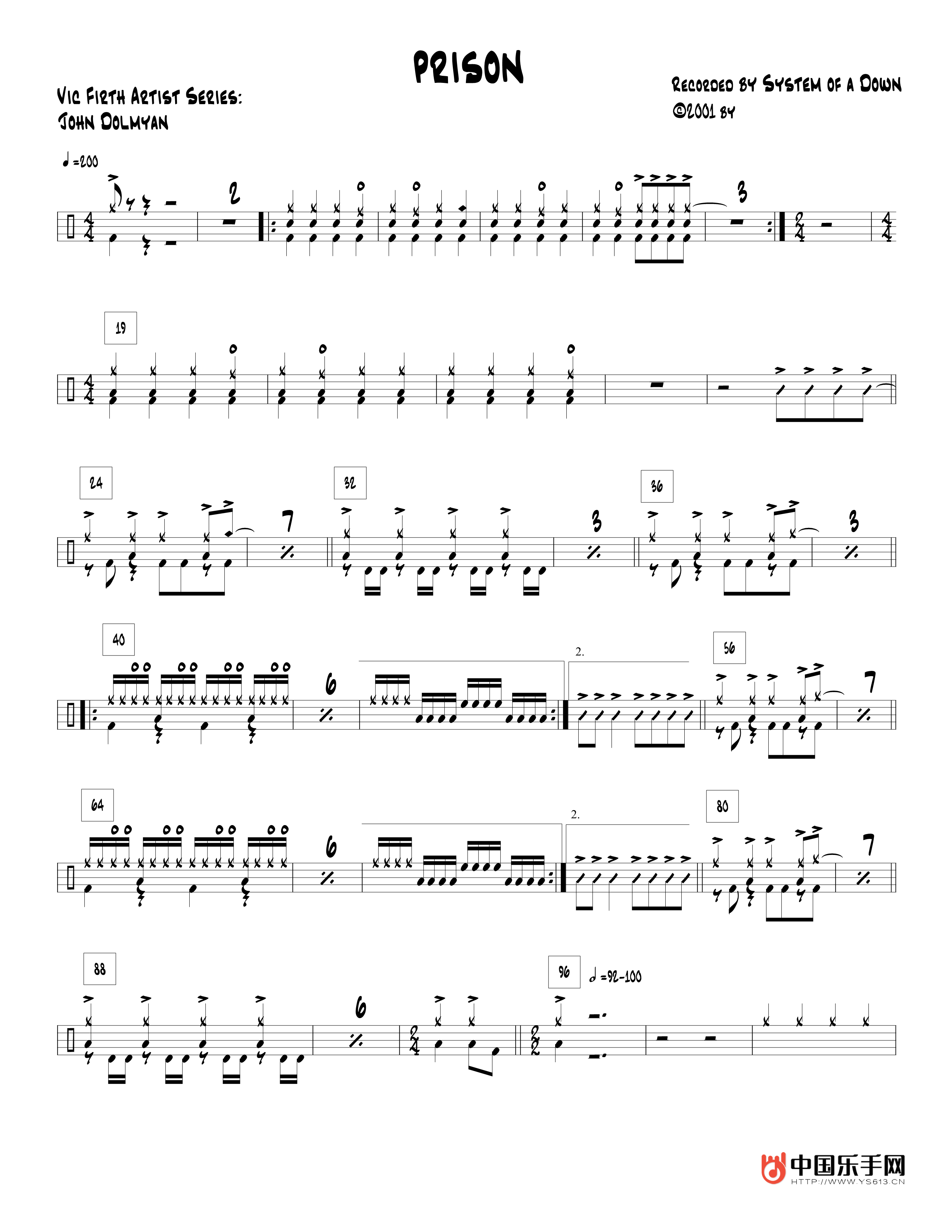 监狱歌声System of a Down-Prison Song架子鼓谱