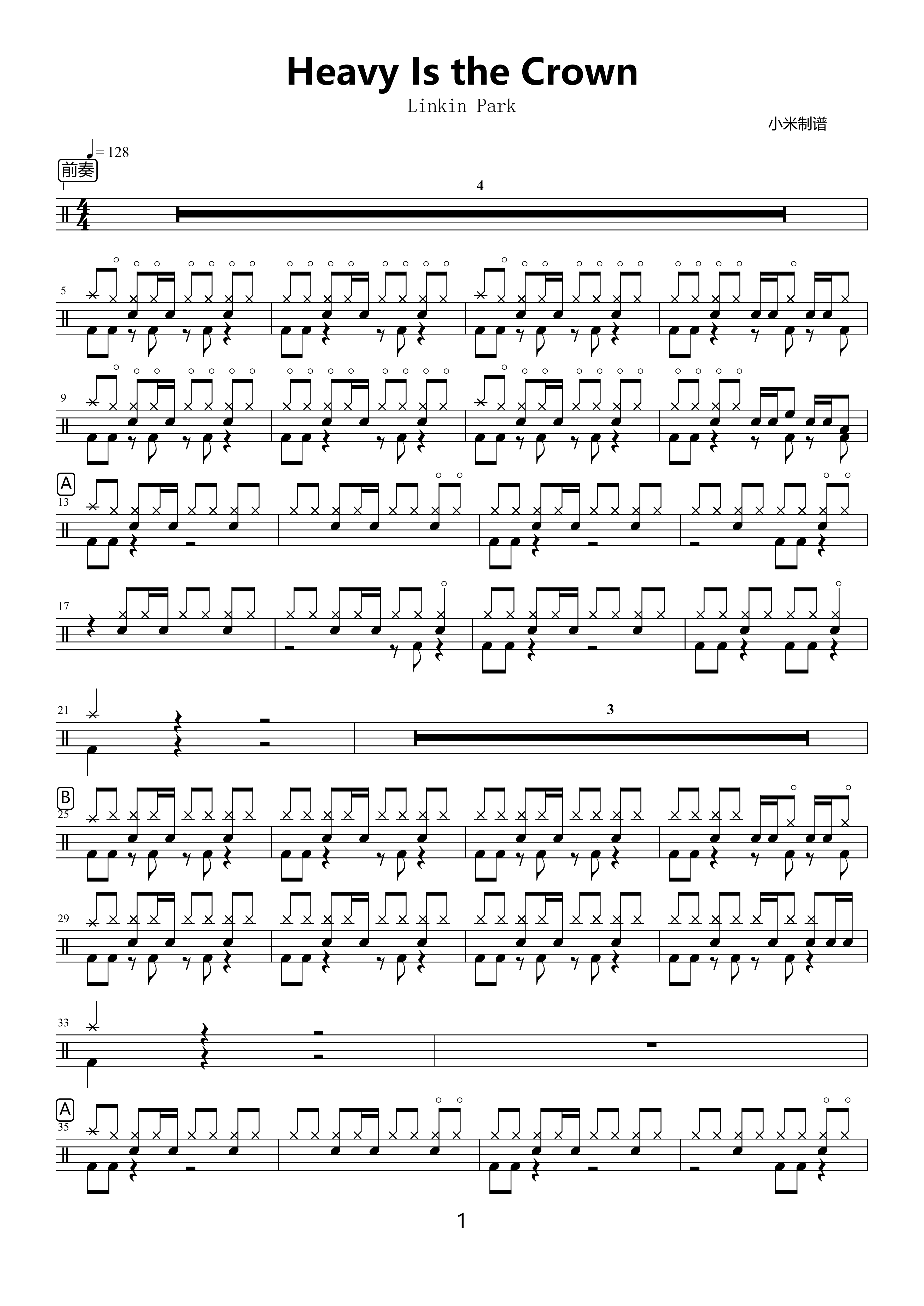 Linkin Park《Heavy Is the Crown》架子鼓|爵士鼓|鼓谱+动态视频