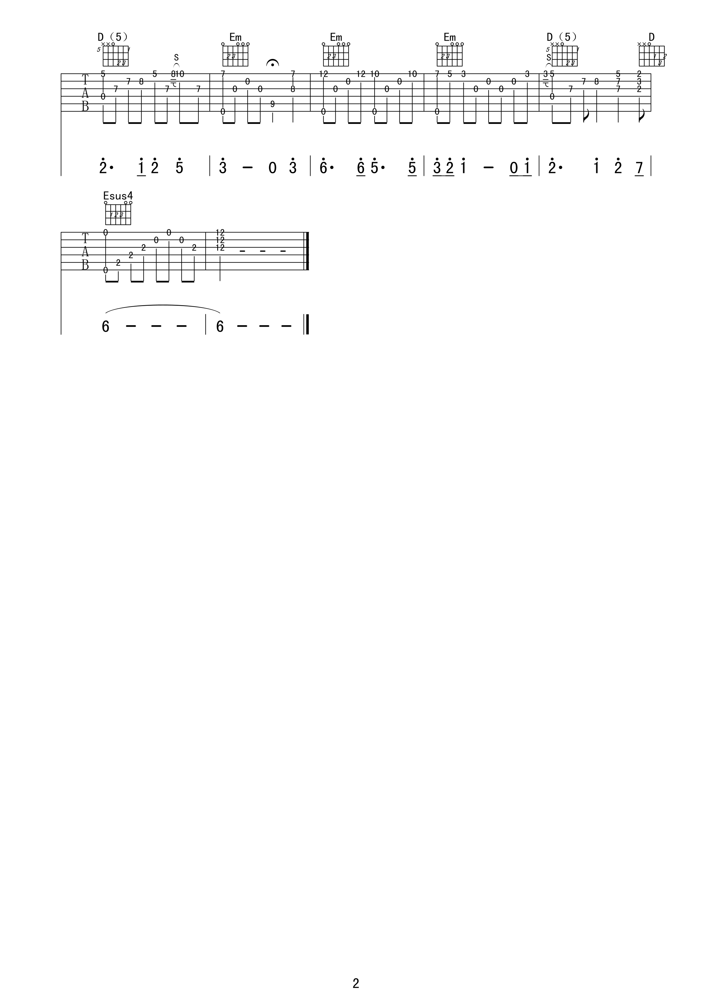 天空之城吉他谱G调和弦版独奏曲_久石让