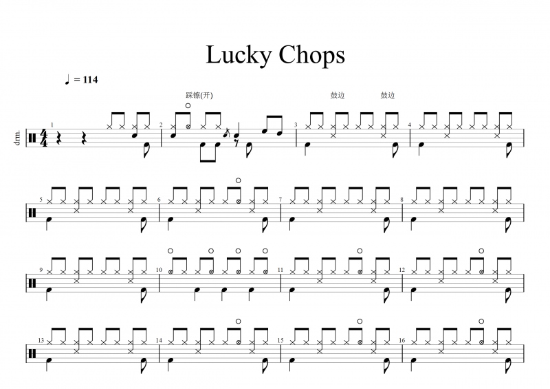Lucky Chops鼓谱 爵士乐Lucky Chops架子鼓谱+动态鼓谱