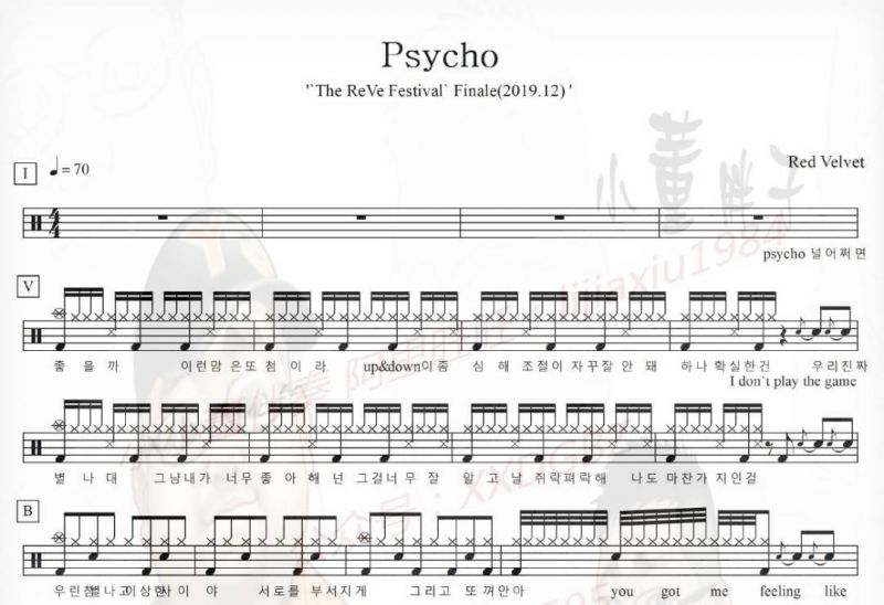 psycho鼓谱 爵士鼓曲谱