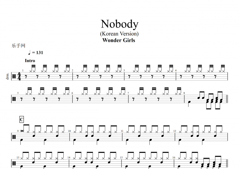 Wonder Girls -Nobody(Korean Version)架子鼓谱+动态鼓谱