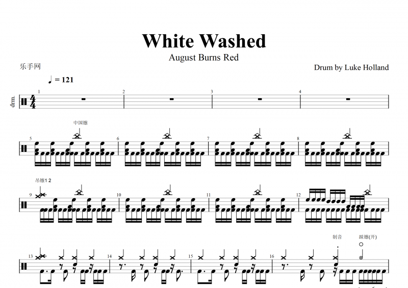 Luke Holland-White Washed架子鼓谱+动态鼓谱