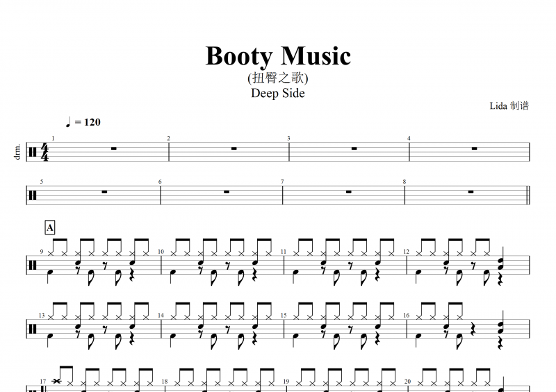 Booty Music鼓谱 Deep Side-Booty Music(扭臀之歌)架子鼓谱