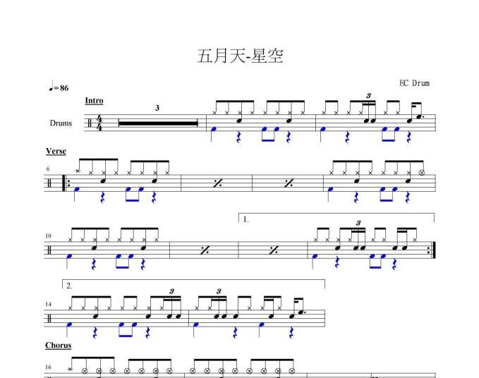 星空鼓谱 五月天《星空》架子鼓谱