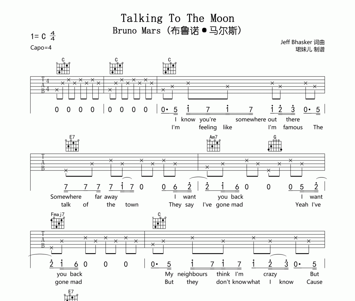 Talking To The Moon吉他谱 Bruno Mars (布鲁诺·马尔斯)-Talking To The M