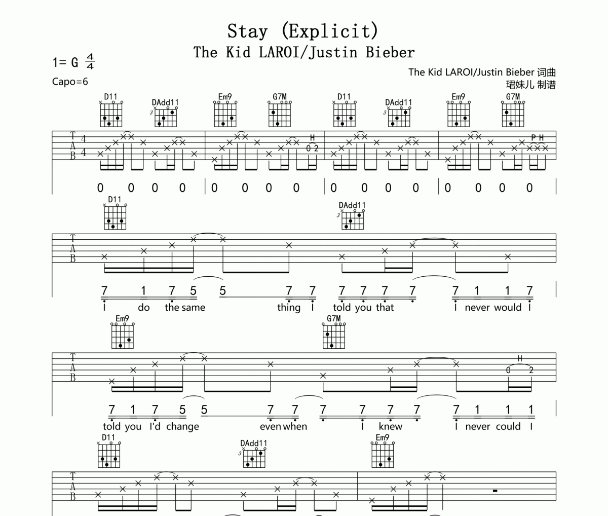 Stay吉他谱 The Kid LAROI/Justin Bieber-Stay (Explicit) 六线普