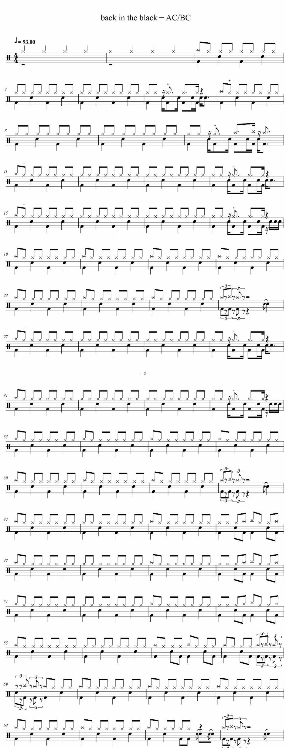 back in the black鼓谱 AC/DC架子鼓谱