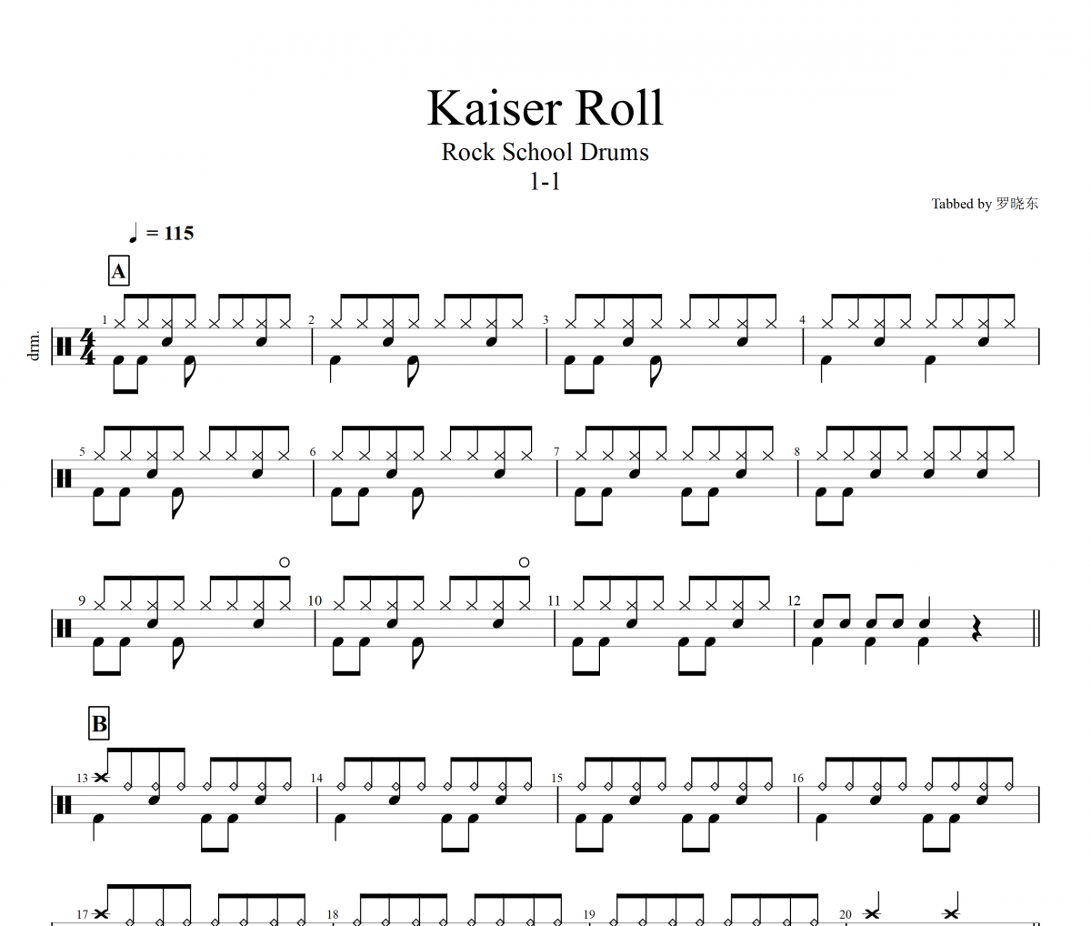Kaiser Roll鼓谱 Rock School Drums-Kaiser Roll架子鼓谱