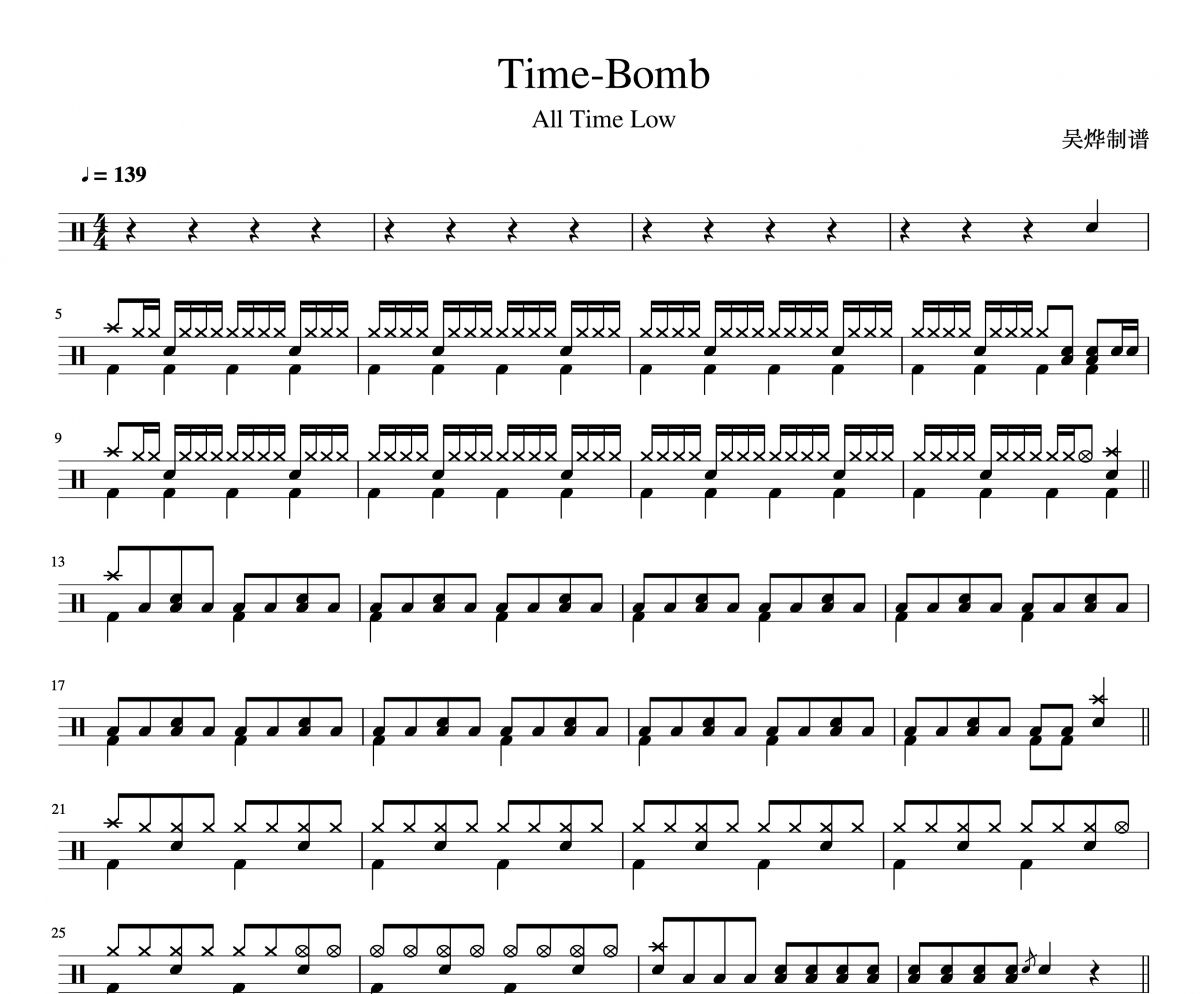 Time-Bomb鼓谱 All Time Low-Time-Bomb架子鼓谱