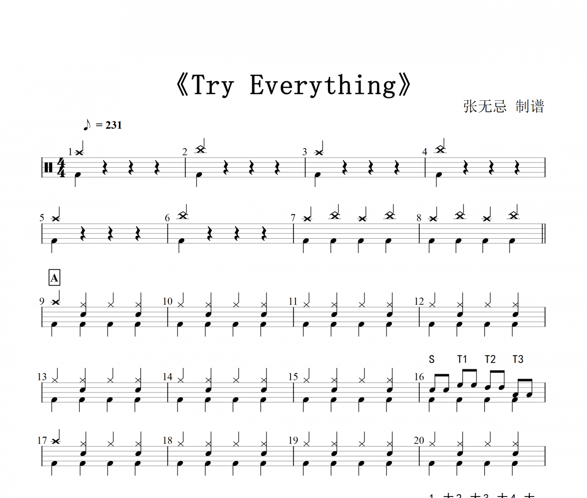 Try Everything鼓谱 Shakira-Try Everything（1级）架子鼓谱