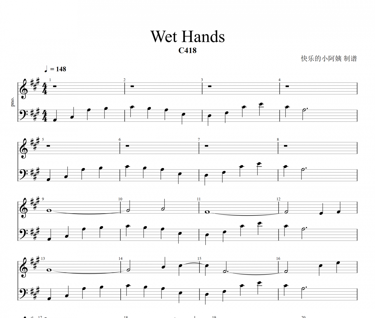 Wet Hands钢琴谱 C418-Wet Hands五线谱