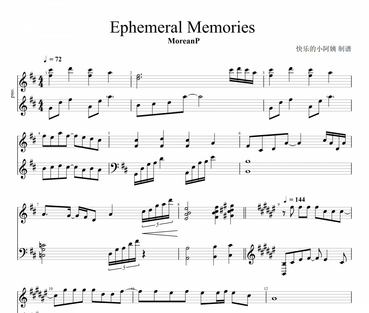 Ephemeral Memories钢琴谱 MoreanP-Ephemeral Memories五线谱