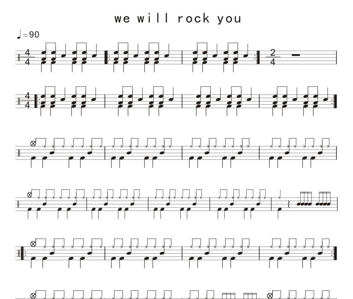 贝瓦儿歌 We Will Rock You架子鼓谱