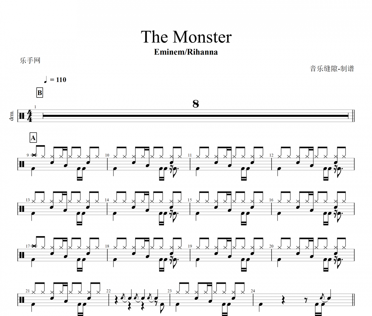 The Monster鼓谱 Eminem.Rihanna-The Monster架子鼓谱