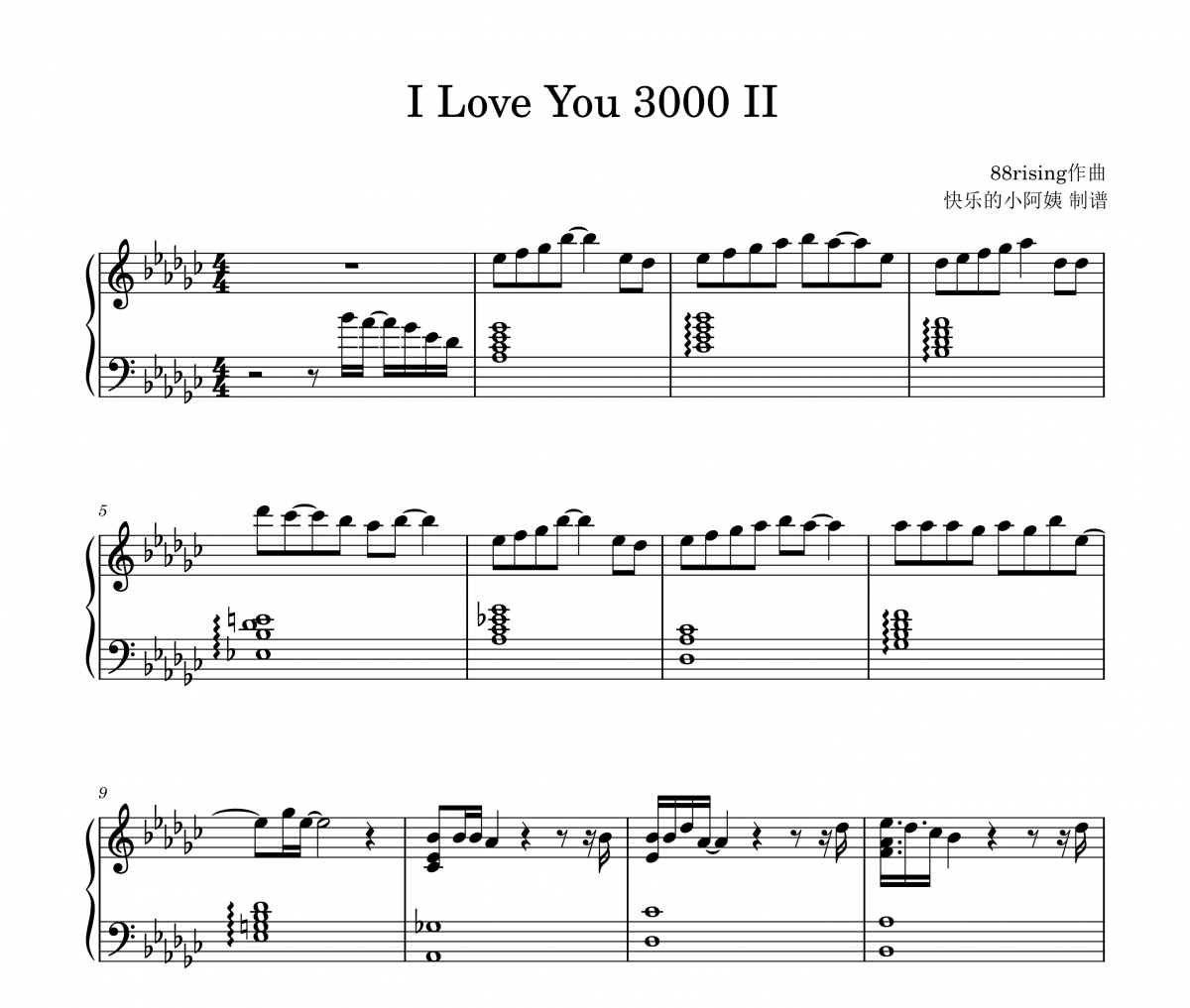 I Love You 3000 II钢琴谱 五线谱