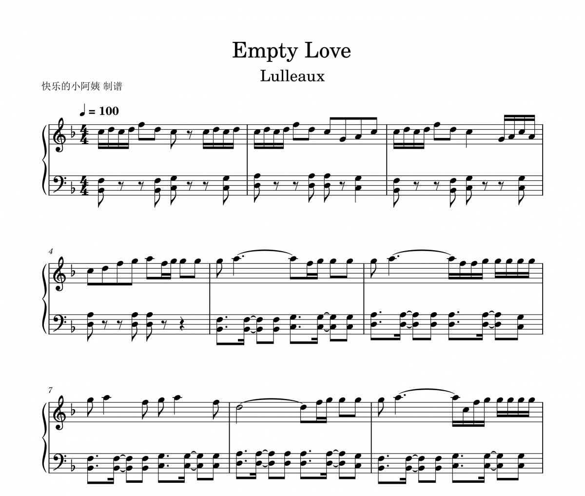 Lulleaux/Kid Princess-Empty Love钢琴谱五线谱