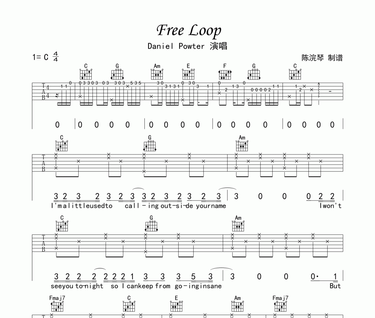 Daniel Powter-FreeLoop吉他谱六线谱
