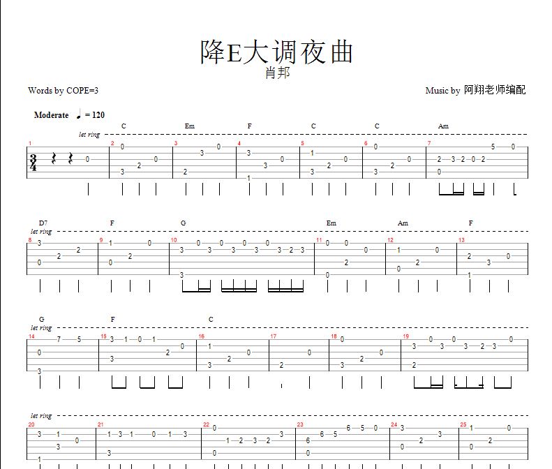 肖邦 降E大调夜曲吉他谱六线谱指弹