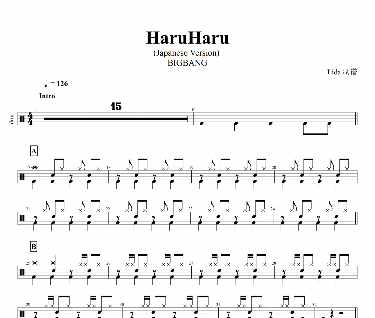 HaruHaru鼓谱 BIGBANG-HaruHaru(Japanese Version) 架子鼓谱