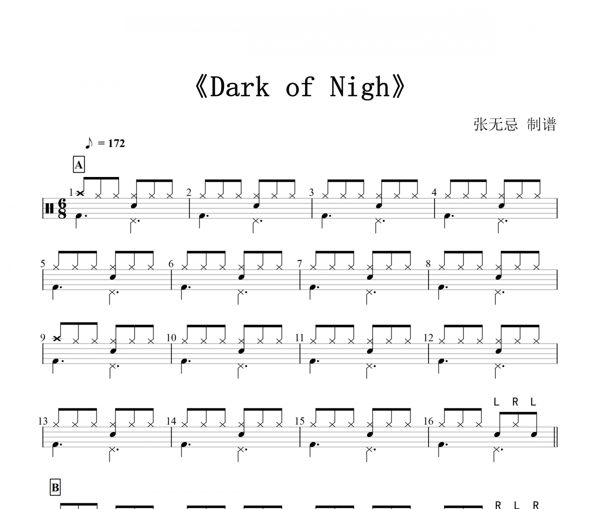 Little Birdy-Dark of Night架子鼓谱 张无忌制谱