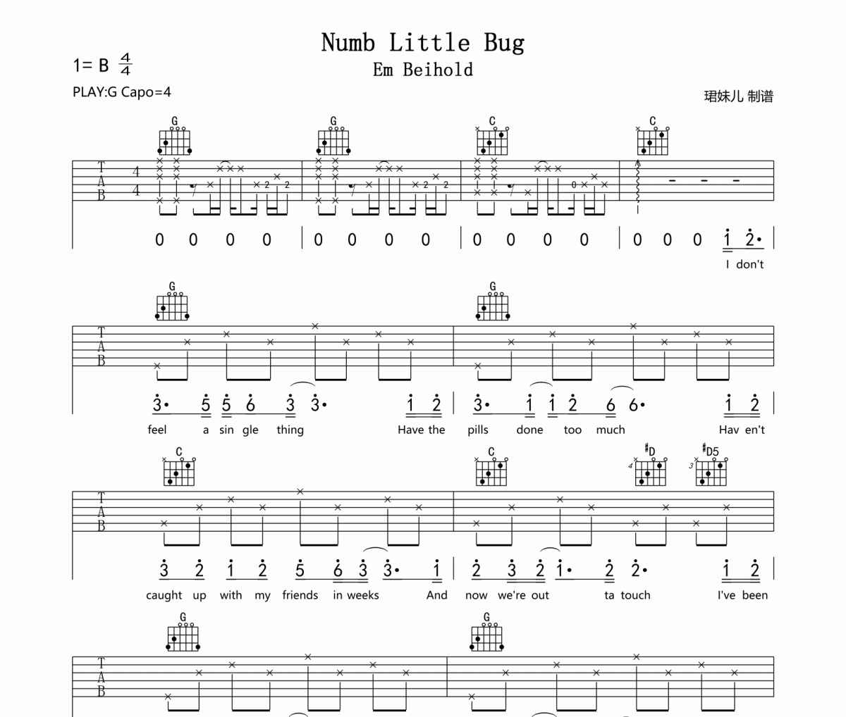 Numb Little Bug吉他谱 Em Beihold-Numb Little Bug六线谱