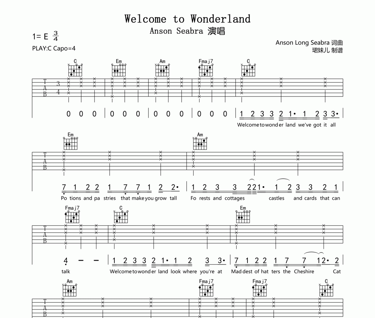 Anson Seabra-Welcome to Wonderland六线谱|吉他谱C调指法编配