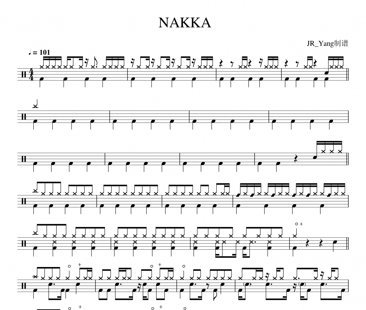 NAKKA鼓谱 AKMU(with IU)《NAKKA》架子鼓|爵士鼓|鼓谱