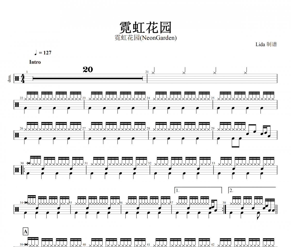 霓虹花园鼓谱 霓虹花园(NeonGarden)《霓虹花园》架子鼓谱+动态鼓谱视频